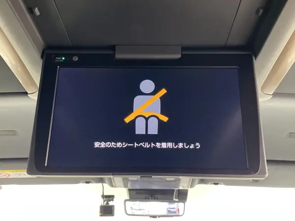2023 Toyota Alphard — photo 2