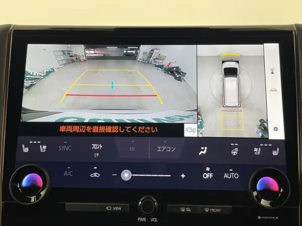 2023 Toyota Alphard — photo 3