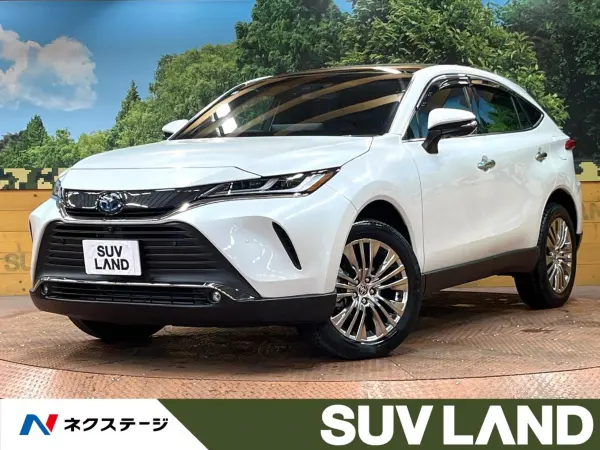 Toyota Harrier 2.5 Hybrid Z Leather Package
