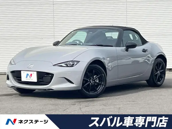 Mazda Roadster 1.5 S Leather Package 6MT Late Model BOSE 8.8-inch Mazda Connect (Aero Gray Metallic)