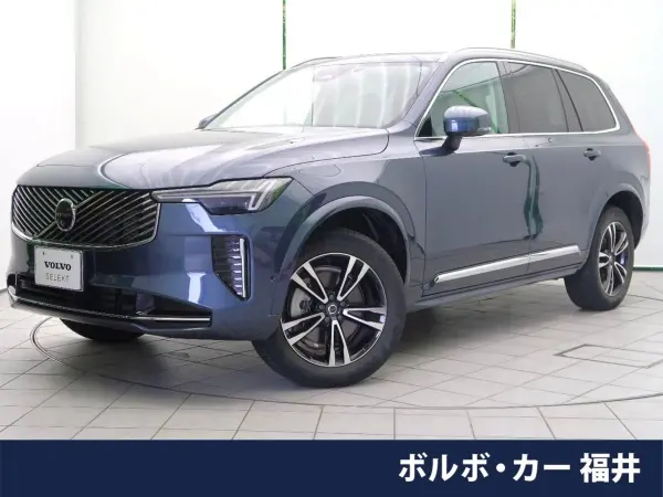 Volvo XC90 Ultra B5 AWD 4WD Certified Used Car B&W Premium Sound Sunroof Google Model White Leather Seats 360° View Camera Non-Smoking Vehicle Seat Ventilation Power Seats with Memory Function Genuine Navigation LED Lights (Denim Blue Metallic)