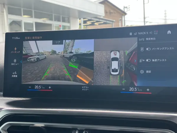2024 Bmw 3 Series — photo 9 | Tuminion Kenya