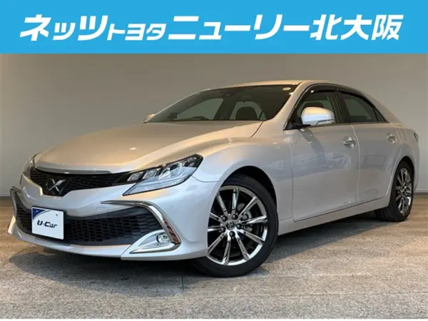 Toyota Mark X 2.5 250RDS ETC, Backup Camera, Cruise Control, Dashcam (Silver)