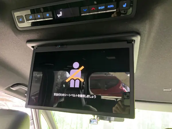 2024 Toyota Noah — photo 2