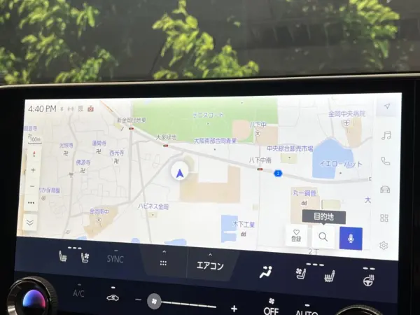 Lexus NX 350h F Sport 4WD Panoramic Roof Roof Rails Non-Smoking Vehicle Orange Calipers Safety System Plus Digital Inner Mirror Genuine 14-inch Navigation Drive Recorder Leather Seats Triple-Beam LED Headlights Seat Air Conditioner Full Seg (White Nova Glass Flake) — photo 7