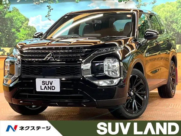 2023 Mitsubishi Outlander — photo 1