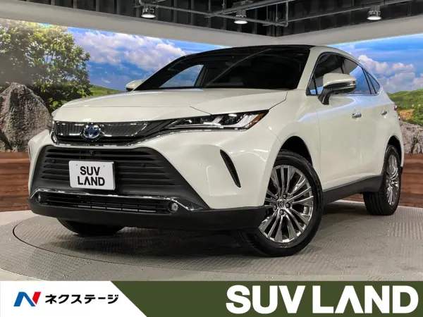 Toyota Harrier 2.5 Hybrid Z Leather Package — thumbnail 1