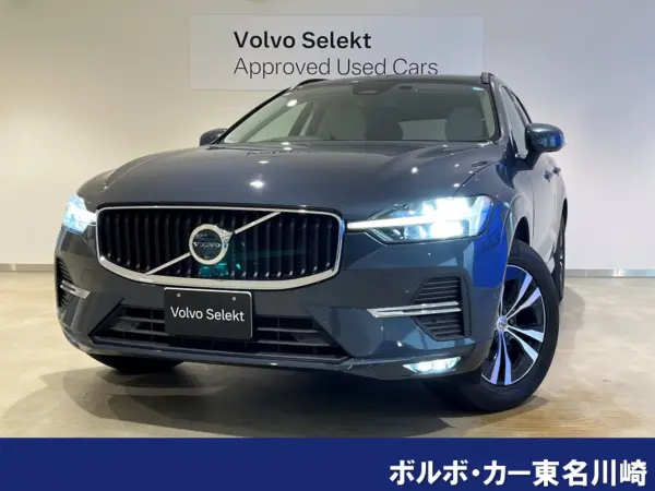 Volvo XC60 B5 AWD Momentum 4WD Leather Seat Power Memory Seat Power Tailgate LED Headlight (Denim Blue Metallic) — thumbnail 1