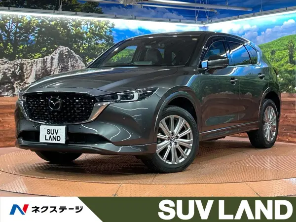 2022 Mazda Cx5 — photo 1