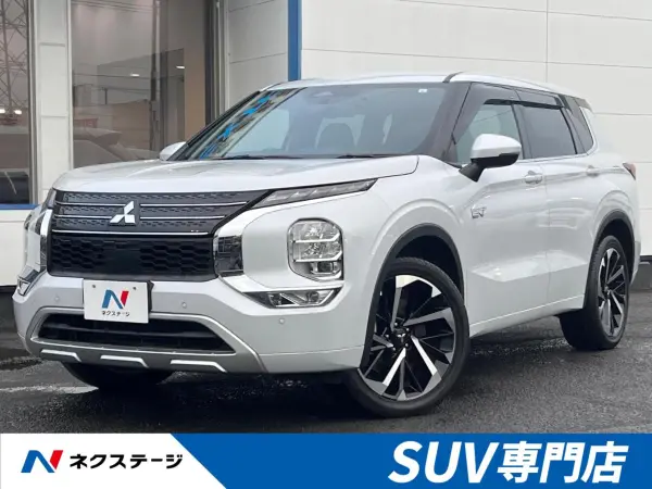 Mitsubishi Outlander PHEV 2.4 P 4WD 7-Seater