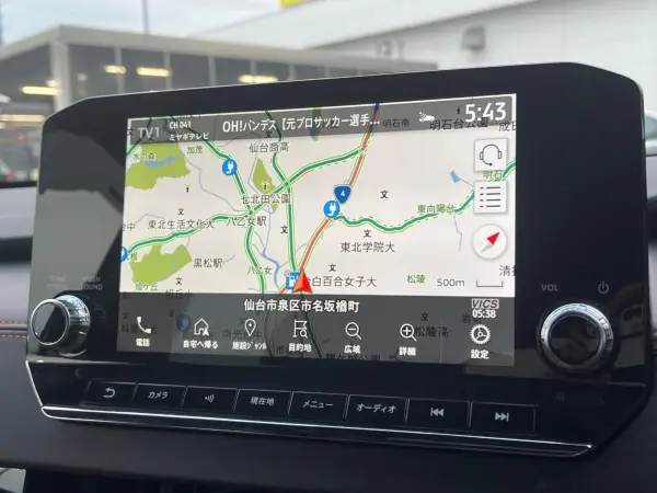 2023 Mitsubishi Outlander — photo 3