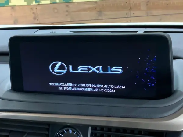 Lexus RX450h F Sport 4WD Panoramic Roof Genuine 12-inch SD Navigation Panoramic View Monitor 100V Power Supply Collision Mitigation System Radar Cruise Non-Smoking Vehicle Power Rear Gate Leather Seats All-Seat Heaters Front Seat Ventilation (White Nova Glass Flake) — photo 7