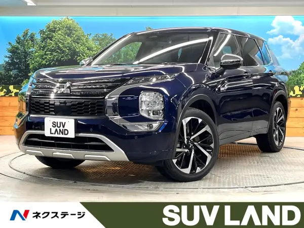 Mitsubishi Outlander PHEV 2.4 P 4WD