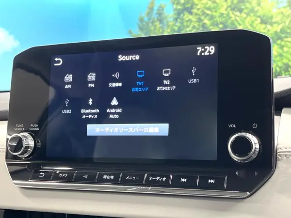 2022 Mitsubishi Outlander — photo 3