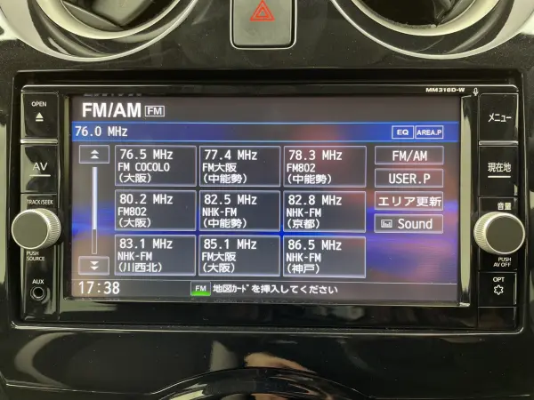 2019 Nissan Note — photo 2