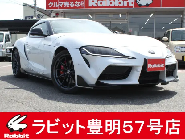 Toyota Supra 3.0 RZ