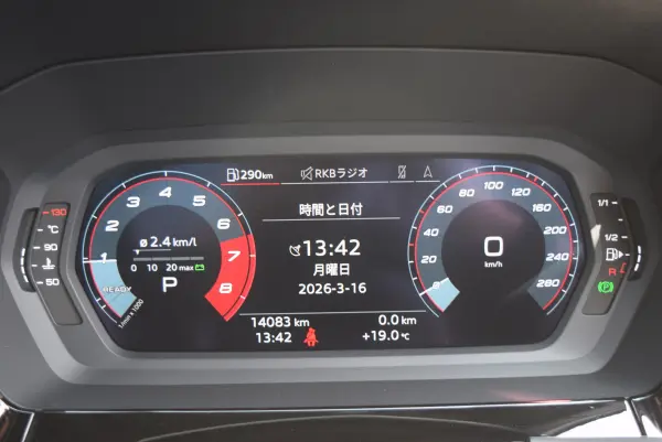 Audi A3 Sportback 30 TFSI Advanced (Glacier White Metallic) — photo 9