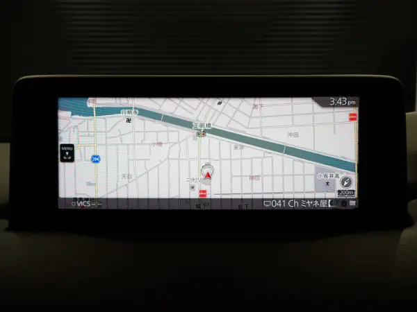 2023 Mazda Cx5 — photo 2