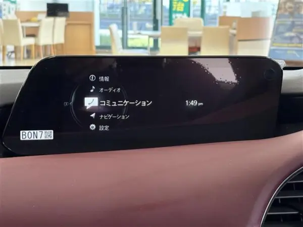 Mazda Mazda3 Fastback 1.8 XD Burgundy Selection Diesel Turbo 4WD — photo 7