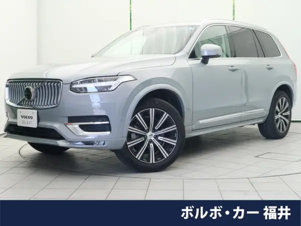 Volvo XC90 Ultimate B5 AWD 4WD Certified Used Car Sunroof Google Model White Leather Seat Harman/Kardon 360° View Camera IntelliSafe Non-Smoking Vehicle Massage Function Seat Seat Heater Memory Power Seat (Vapor Grey Metallic)