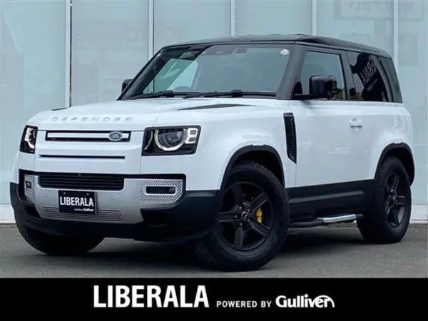 Land Rover Defender 90 2.0L P300 4WD