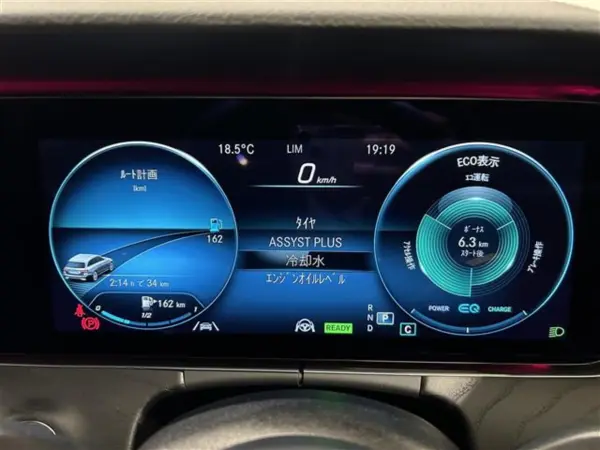 Mercedes-Benz E-Class Wagon E200 Sport (BSG Model) — photo 7