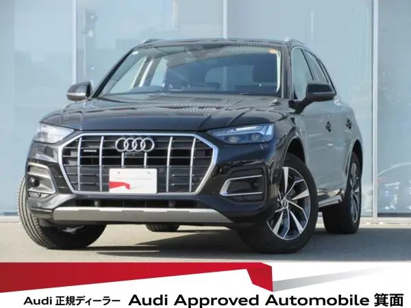 Audi Q5 40 TDI Quattro Advanced Diesel Turbo 4WD One Owner Leather Package Plus Package Surround View Camera Adaptive Cruise Control Apple CarPlay (Mythos Black Metallic)