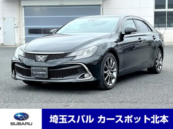 2017 Toyota Mark  X — photo 1
