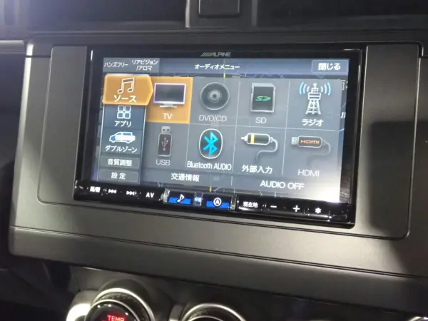 2023 Subaru Brz — photo 3
