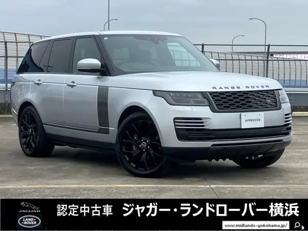 Land Rover Range Rover Vogue (PHEV 404PS) 4WD Sliding Panoramic Roof Front Seat Heater & Cooler Rear Seat Heater 21 inch (Style 7001) 7 Split Spoke Head-Up Display Pixel LED Headlights Power Side Step (Indus Silver) — thumbnail 1