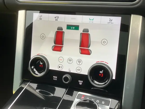 Land Rover Range Rover Vogue (PHEV 404PS) 4WD Sliding Panoramic Roof Front Seat Heater & Cooler Rear Seat Heater 21 inch (Style 7001) 7 Split Spoke Head-Up Display Pixel LED Headlights Power Side Step (Indus Silver) — photo 8
