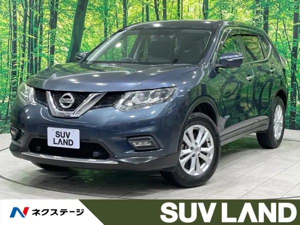 Nissan X-Trail 2.0 20X Hybrid Emergency Brake Package 4WD