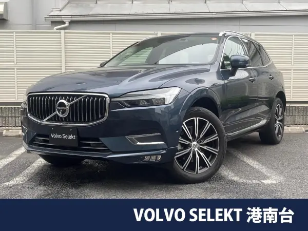 Volvo XC60 B5 AWD Inscription 4WD Certified Used Car Air Suspension Equipped Massage Function Seats Harman/Kardon Non-Smoking Vehicle Genuine 9-inch Navigation 360° View Camera Seat Heater/Ventilation Memory Power Seats ETC (Denim Blue Metallic)