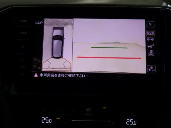 Volkswagen Passat Variant TSI Elegance Advance (Gray) — photo 9
