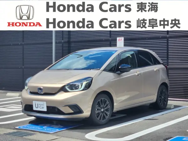 Honda Fit 1.5 e:HEV Home Maison — thumbnail 1