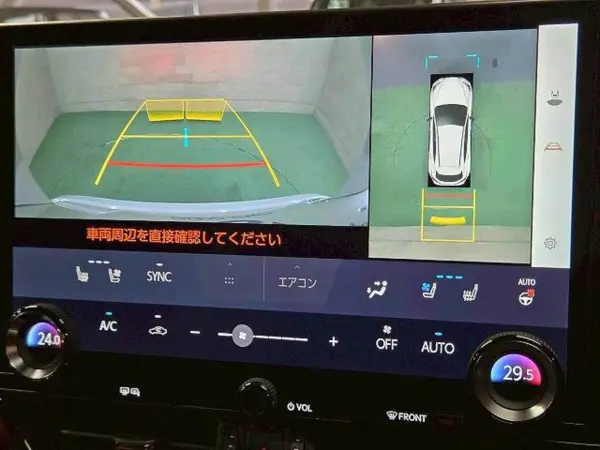 2023 Lexus Nx — photo 3 | Tuminion Kenya