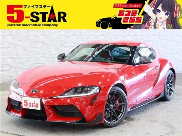 Toyota Supra 3.0 RZ Late Model/1 Owner/JBL Sound/HKS Muffler/GR Full Aero/Partial Leather Power Seats/Seat Heaters/Radar Cruise Control/PCS/Lane Assist/BSM/RCTA/HUD/Factory Navigation/Digital TV/Back Camera/Factory 19AW (Prominence Red) — thumbnail 1