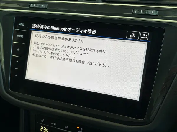 Volkswagen Tiguan TSI 4Motion Active Advance 4WD — photo 7