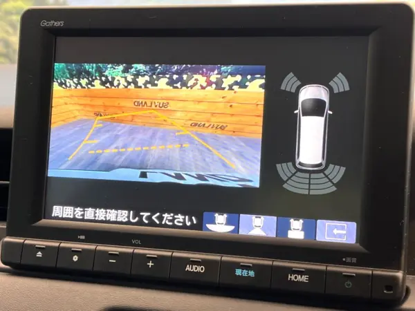 2023 Honda Vezel — photo 7 | Tuminion Kenya
