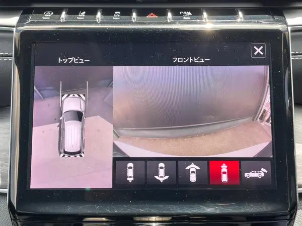 2023 Jeep Grand Cherokee — photo 2