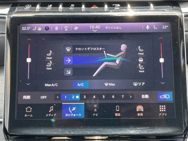 2023 Jeep Grand Cherokee — photo 3