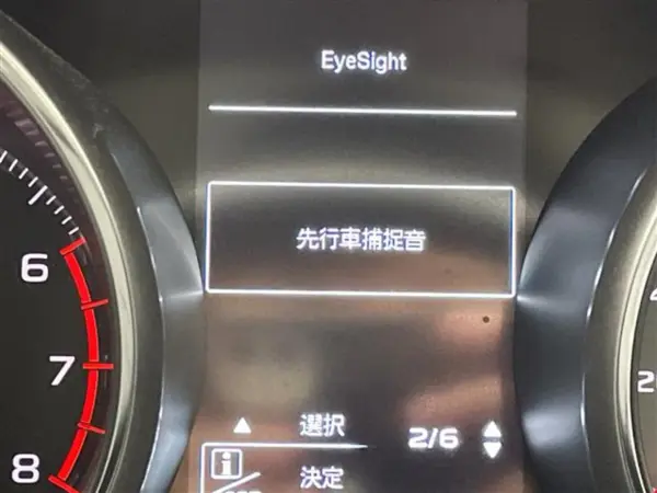 2015 Subaru Legacy Outback — photo 3 | Tuminion Kenya