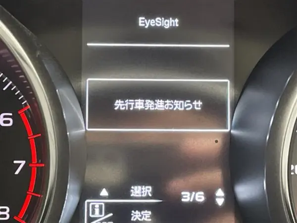 2015 Subaru Legacy Outback — photo 7 | Tuminion Kenya