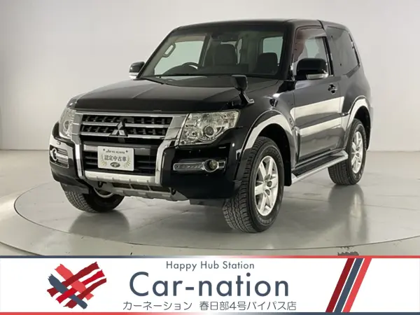 Mitsubishi Pajero 3.2 Short VR-II Diesel Turbo 4WD Late Model / Active Stability / Traction Control / Cruise Control / HID Headlights, Front Fog Lights, LED / Power Seats / Seat Heaters / Kenwood Navigation / Full Seg / Bluetooth / Backup Camera / ETC (Diamond Black Mica)