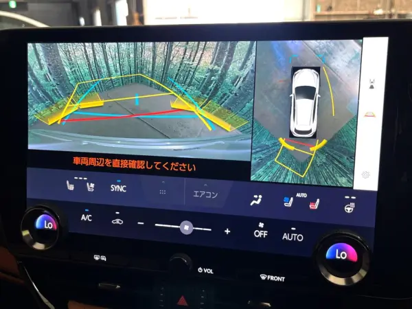 2023 Lexus Nx — photo 7 | Tuminion Kenya