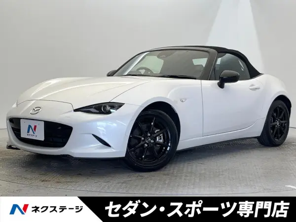 Mazda Roadster 1.5 NR-A Late Model 6MT Mazda Connect Backup Camera Smart Brake Support Blind Spot Monitor LED Headlights Black Fabric Seat Genuine Leather Steering Wheel (Snowflake White Pearl Mica) — thumbnail 1