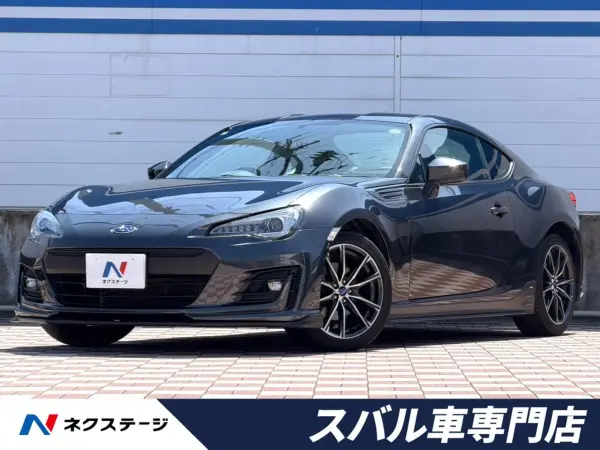 Subaru BRZ 2.0 S