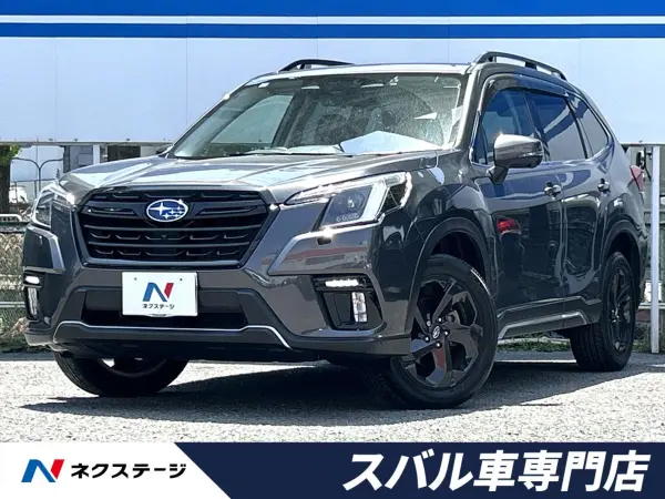 2021 Subaru Forester — photo 1