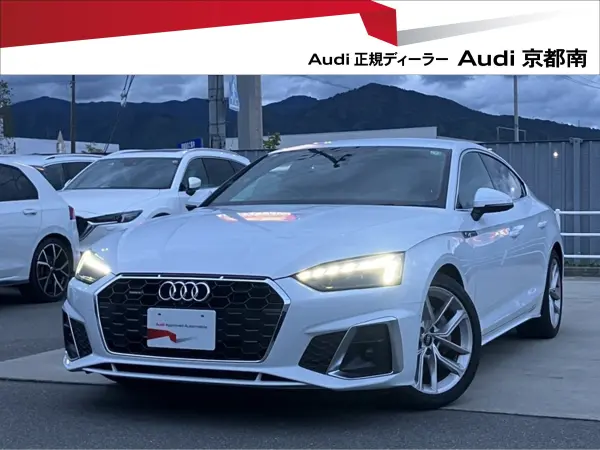 Audi A5 Sportback 40 TDI Quattro S Line 4WD