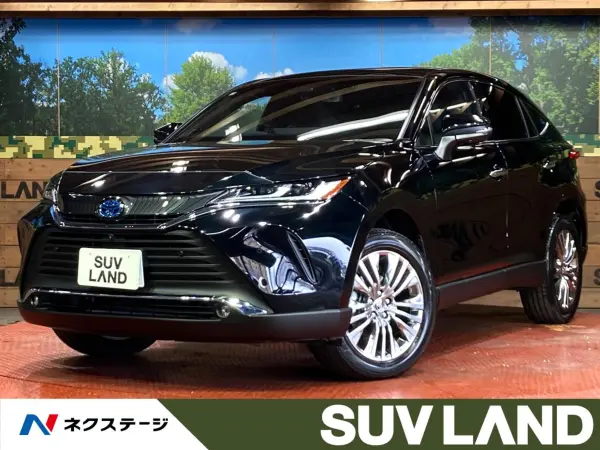 Toyota Harrier 2.5 Hybrid Z Leather Package